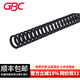 GBC 杰必喜 易扣得34孔裝訂機活頁(yè)圈 隨時(shí)拆裝 反復使用 新穎裝訂耗材 適用于鐵圈裝訂機 黑色 8mm/50支