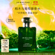 祖瑪瓏香水 馥郁系列(柏木與葡萄藤香型)50ml 生日禮物送女友 雙十一