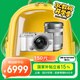 奧林巴斯（OLYMPUS）PEN E-P7 微單相機 EP7數(shù)碼相機 雙鏡頭微單套機 色彩創(chuàng)作 濾鏡拍攝（14-42mm & 40-150mm）白