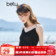 betu百圖女裝吊帶衫打底背心內(nèi)搭背心外穿V領(lǐng)無袖吊帶背心女2204T82 黑色 M