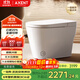 AXENT恩仕REMI輕智能馬桶麒麟沖無(wú)水壓限制泡沫盾久坐提醒E800033-305