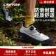 肯拓普（CAN·TORP）戶(hù)外登山鞋男女鞋2025春夏新款減震防滑透氣運動(dòng)爬山徒步鞋 亮銀黑-秋冬保暖/防潑水 尺碼偏小，尺建議選大一碼 41