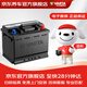 瓦爾塔（VARTA）京東養車(chē)汽車(chē)電瓶蓄電池藍標系列L2-400以舊換新上門(mén)安裝