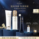 肌膚之鑰（CPB）凈澈柔嫩清爽潔面125mL+鉆光精華水170mL生日禮物送女友