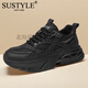 SUSTYLE輕奢高檔品牌高端男鞋老爹鞋夏季潮流透氣休閑網(wǎng)面鞋增高運動(dòng)鞋子 黑色 39