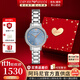 安普里奧·阿瑪尼（Emporio Armani）手表女士歐美時(shí)尚鑲鉆貝母滿(mǎn)天星腕表情人節生日禮物送女友 AR11585