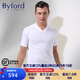 百富（BYFORD）男士v領(lǐng)短袖T恤打底衫男埃及棉運動(dòng)內衣男商務(wù)通勤休閑SMW2227 白色 S