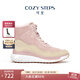 COZY STEPS可至女士秋冬撞色羊皮毛一體高幫靴厚底保暖防寒雪地靴 復古煙粉+暖意灰白 39