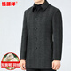 恒源祥羊毛呢子大衣男秋冬季加厚保暖雙面呢羊絨外套中老年高檔爸爸裝 灰咖格子 【98819】+可拆卸羽絨內膽 3XL (190)