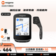 邁金C506智能GPS碼表山地公路自行車(chē)觸控彩屏無(wú)線(xiàn)里程表騎行導航碼表 C506蒼穹黑碼表+圓把支架套裝
