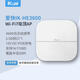 愛(ài)快（iKuai）HE3600兆wifi7吸頂ap雙頻2.5G高速網(wǎng)口支持AC管理終端漫游胖瘦一體、供電模塊組套 IK-HE3600丨Wi-Fi7吸頂AP