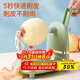 拜杰削蘋(píng)果神器蘋(píng)果削皮器削皮器削皮神器削蘋(píng)果機蘋(píng)果去皮機削皮刀