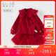 戴維貝拉兒童半裙套裝女童加絨國風(fēng)兩件套中大童新年冬裝