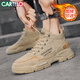 卡帝樂(lè )鱷魚(yú)（CARTELO）男鞋秋冬季2025時(shí)尚休閑鞋子男馬丁潮鞋厚底工裝勞保鞋靴 卡其 42