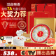 滋品物語(yǔ) 燕窩干盞50g 進(jìn)口燕窩 孕婦干燕窩營(yíng)養滋補品 中秋禮盒節日禮物