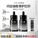 光漸拋光精華液祛痘緩解黑頭閉口控油收縮毛孔VC提亮膚色雙抗安瓶精華 VC拋光煥亮精華液2支60ml