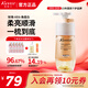 Kustie 玫瑰雙艙洗發(fā)水500g 去屑止癢蓬松柔順持久留香男女洗發(fā)液