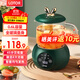 LOTOR養生壺迷你煮茶器燒水花茶恒溫一體電熱水壺辦公室全玻璃燉煮茶爐煎中藥小型養生杯一人 【精致私享】全玻璃壺身 0.6L