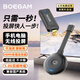 寶疆（BOEGAM）無(wú)線(xiàn)投屏器高清傳輸同屏器辦公家用蘋(píng)果安卓華為手機接電視顯示器投影儀BG4S HDMI套裝