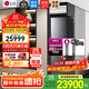 LG衣物護理機 2024新款RX全新升級自帶高壓蒸汽熨燙大容量【5衣+1褲】SC5GMR80H/SC5MSR40 旗艦款鏡面黑帶熨斗SC5GMR80H