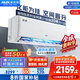 奧克斯（AUX）2匹 省電俠 1級空調(diào)掛機 家電國家補貼 空間勁省 快速冷暖 獨立除濕KFR-46GW/BpR3AQK1(B1)大風量