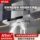 旺廚好太太直流變頻電機油煙機 T型頂吸式家用抽油煙機 大吸力不銹鋼吸油煙機 靜音自動(dòng)清洗大功率吸排油煙機 九檔直流變頻巡航增壓+不銹鋼機身自清洗