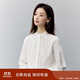 茵曼法式純棉花邊女裝立領(lǐng)襯衫2025春季新品長(cháng)袖襯衣上衣 珍珠白 M