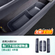 精功夫適用26款蔚來(lái)ES8車(chē)門(mén)儲物盒墊門(mén)槽墊收納盒硅膠汽車(chē)用品配件裝飾 26款ES8【車(chē)門(mén)下硅膠儲物盒】黛山藍-4件套