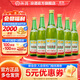 汾酒竹葉青酒 山西杏花村露酒 傳承竹 45度 500mL 6瓶 整箱裝【自飲】