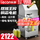 樂(lè )創(chuàng  )（lecon） 甘蔗榨汁機商用多功能臺式立式壓榨機不銹鋼蓄電池甘蔗機壓榨機電動(dòng)電瓶甘蔗榨汁機移動(dòng)擺攤用 立式插電220V+電瓶24V