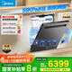 美的（Midea）【18套小西梅洗碗機】GX1000SMax尊享版嵌入式洗碗機智能投放變頻五臂颶風(fēng)洗內循環(huán)烘干洗消一體