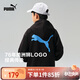 彪馬 新款兒童春季長(cháng)袖連帽衛衣 黑色90001 170 