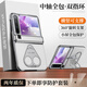 鴻錦富【雙指環(huán)丨360°旋轉支撐】適用華為purax手機殼支架purax典藏版闊折疊屏全包防摔pura保護套男女 升級中軸保護【零度白】屏幕全包丨頭層牛皮丨旋轉支架 華為PuraX/典藏版