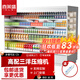 喜萊盛（Xenesen）風(fēng)幕柜水果保鮮柜立式超市便利店酸奶冷藏展示柜噴霧麻辣燙點(diǎn)菜飲料冷風(fēng)柜 2.5米-三洋機組 一體機/可移動(dòng)