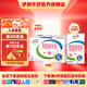 伊利 脫脂純牛奶250ml*16盒/箱 0脂肪好營(yíng)養  禮盒裝 8月產(chǎn) 脫脂純牛奶