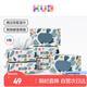 可優(yōu)比（KUB）嬰童手口專(zhuān)用濕巾大包裝新生兒寶寶濕紙巾80抽帶蓋*6包