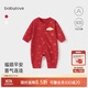 babylove嬰兒連體衣純棉秋裝紅色喜慶衣服滿月寶寶哈衣爬服送禮衣服