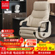 顧家家居座椅通風(fēng) 電動(dòng)可加熱老板椅真皮辦公家用電腦椅子按摩大班椅可躺 暮云白丨頭層牛皮丨電動(dòng)丨帶按摩 （鋼琴烤漆扶手+按鍵）