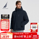 諾帝卡（NAUTICA）【商場(chǎng)同款】男裝秋冬款防輕濺水保暖休閑厚外套棉服男JO3413 藏青4NV M