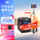 JBLPartybox Encore音樂(lè )戰將歡唱版藍牙音箱 炫彩燈光戶(hù)外便攜 家庭KTV音響 【頂配版】戰將歡唱+16寸點(diǎn)歌機