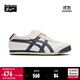 Onitsuka Tiger鬼塚虎童鞋經(jīng)典休閑鞋男女童鞋MEXICO 66? KIDS 米黃色 35