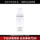 蘭蔻（LANCOME） 凈澈煥膚雙重精華水極光水  護膚 精華液 爽膚水 150ml