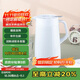 虎牌（TIGER）304不銹鋼時(shí)尚簡(jiǎn)約桌面保溫壺PWO-A16C-W 白色 1.6L