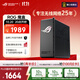 華碩（ASUS）【國家補貼】ROG魔盒WiFi7電競無(wú)線(xiàn)路由器（9個(gè)2.5G口MTK AI內芯 2GB DDR4內存）Aimesh隨心組路由