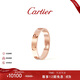 卡地亞（Cartier ）LOVE系列 18K玫瑰金色窄版LOVE戒指單枚 B4085200-52