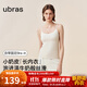 ubras虞書欣同款25年新無尺碼小奶皮吊帶背心女款外穿無袖掛脖 燕麥奶色 均碼 適合90-130斤/A-C杯