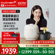 酷晨（CUCHEN）小白貝電飯煲韓國原裝進(jìn)口3升3-4人T系列小電飯鍋不粘鍋IH加熱多功能雙壓力 11分鐘快煮飯 TWK0640