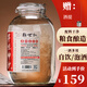 賴(lài)世仁茅味坤沙白酒醬香型糧食白酒固態(tài)發(fā)酵高粱醬酒貴州茅臺鎮散酒壇裝 53度 5L 1壇 丨自飲泡酒