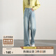 尚都比拉春季簡(jiǎn)約百搭手工磨爛邊工藝寬松直筒純棉牛仔褲 薄霧 L 