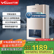 萬(wàn)和（Vanward）【國家補貼15%】平衡式燃氣熱水器可裝浴室內主動(dòng)防CO中毒家用ECO節能JSG24-WE3W12/W13 12L 【天然氣-浴室專(zhuān)用】 可裝浴室內 防CO+自帶防電墻